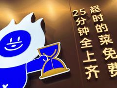 -兰湘子·湘菜小炒(石家庄万象城店)