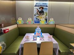 -海底捞火锅(公益西桥店)