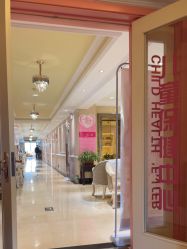 -北京俪婴妇产医院(朝阳大悦城店)