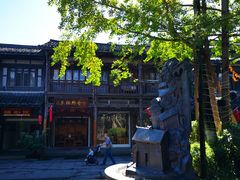 -崇州市街子古镇