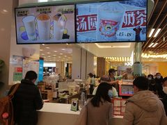 -凯德广场(武胜路店)