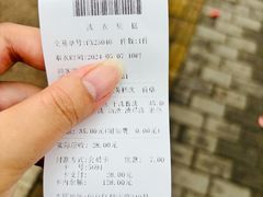 -柳州肥姨妈大骨螺蛳粉(老闵行店)