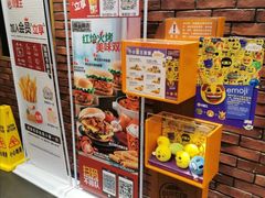 -汉堡王(西直门凯德MALL店)