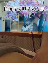 -Fancy梵汐·轻奢量肤定制