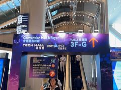 -香港会议展览中心演讲厅