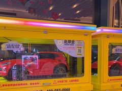 -苏州太湖假日酒店