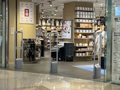 -MUJI无印良品(滨江宝龙城店)
