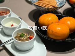 -荣轩(新荣记环球金融中心店)
