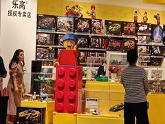 -北京华联购物中心(天通苑店)