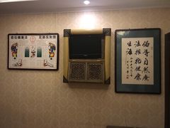 -若石足道SPA 连锁(丹东街店)