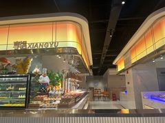 -享遇.锅姥姥牛排海鲜自助(小寨店)