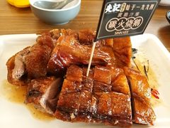 -先记烧鹅王·本地粤菜(福永店)