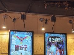 -逃脱反斗城沉浸剧情密室(北京路店)