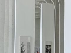 -中国宣纸文化园