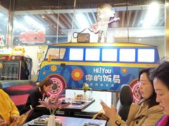 -Hi YOU你的饭局泰餐厅(雍和宫店)