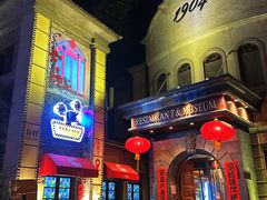 -小广寒电影艺术餐厅(小广寒经三路店)