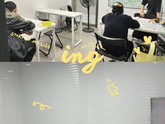 -欧亚外语•小语种•雅思托福PTE(汉口校区)