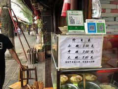 -南街牛肉麺(南街店)