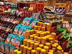 -AEON永旺超市(天津津南店)