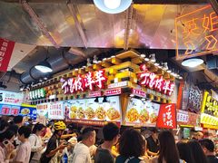 -丁家坡洋芋·观音桥好吃街A区(全国总店)