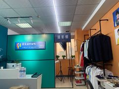 -爱定格照相馆·证件照(海珠客村店)