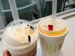 -奈雪的茶(观前街店)