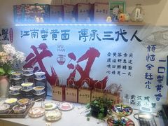 -新佳丽时尚广场