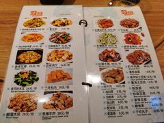 -南门小馆·清真(国贸商城店)
