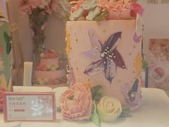 -BON CAKE(华贸购物中心店)