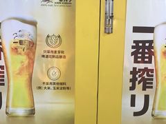 -小红烤翅(傅厚岗店)