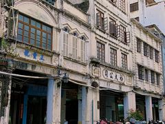 -海口骑楼老街历史文化街区