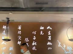 大堂-呷哺呷哺 黄金牧场 (新中关购物中心店)