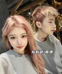 -藤野造型烫发染发