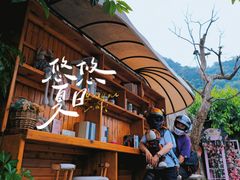 -京北渔家傲