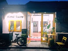 门面-About Bistro關於·泰式家庭料理