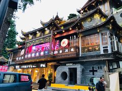 -李雪火锅食府(宽窄巷子总店)