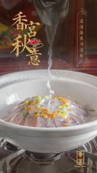 -武汉香格里拉大酒店·宴会厅