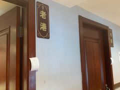 -侬佳蒸菜馆(听潮店)