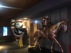 -太平洋影城(王府井店)