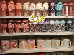 -名创优品(北京新中关购物中心地铁层店)