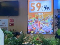 -非烤勿扰自助烤肉(合胜百货店)