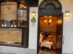 -老吉士酒家(天平路店)