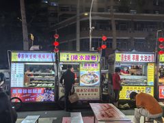 -海大南门夜市(海富街店)