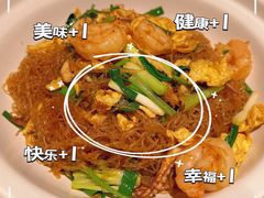 -老板恋上鱼(高新万达店)