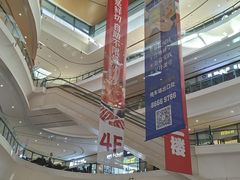 -大连凯丹广场