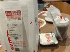 -必胜客(武进万达店)