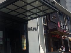 门面-锦凤凰量贩KTV(劳动南路店)