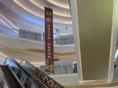 -布吉佳兆业广场