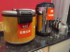-集草轩·重庆麻辣烤鱼(西湖道店)