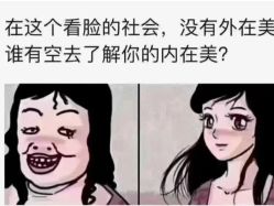 -Lily纤美·科技减脂中心